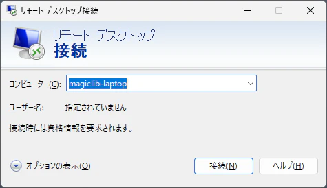 win_rdp_1.png