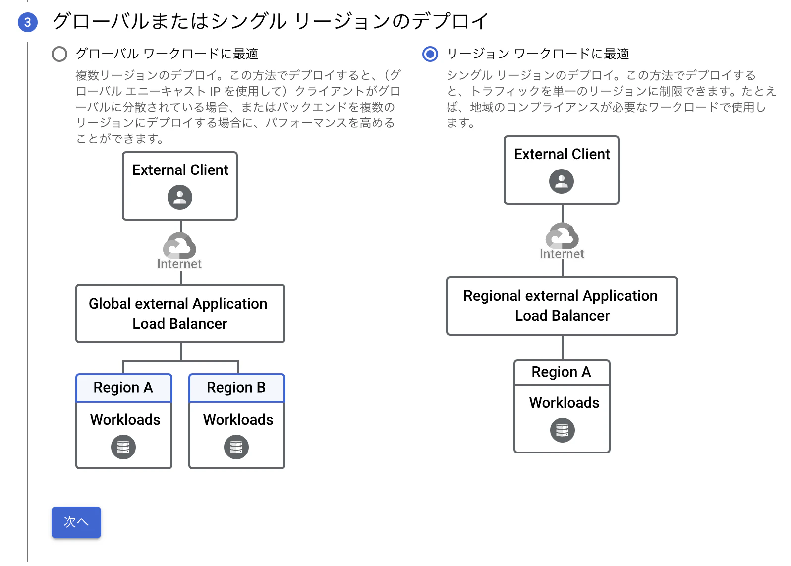 スクリーンショット 2025-02-24 22.21.29.png
