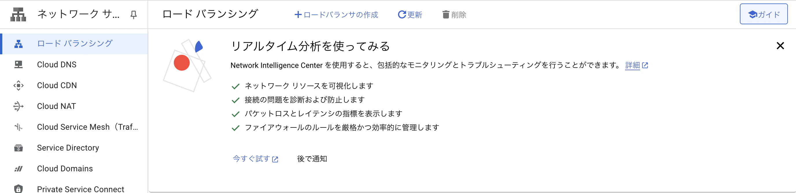 スクリーンショット 2025-02-24 22.20.10.png
