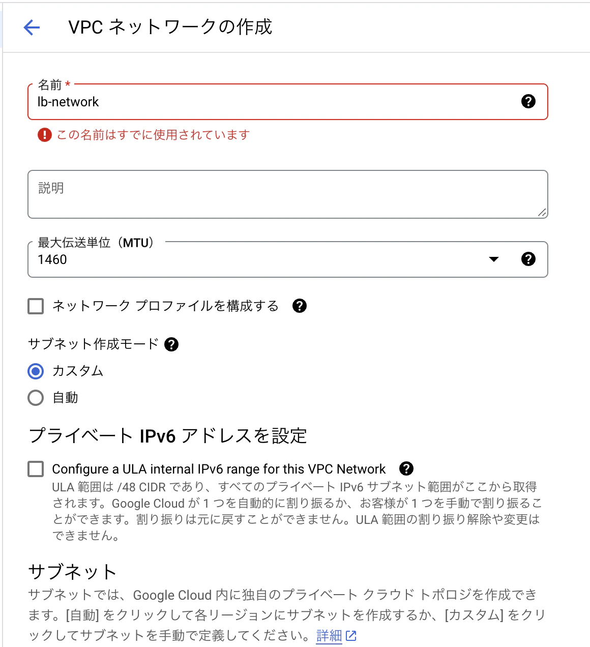 スクリーンショット 2025-02-24 22.02.29.png