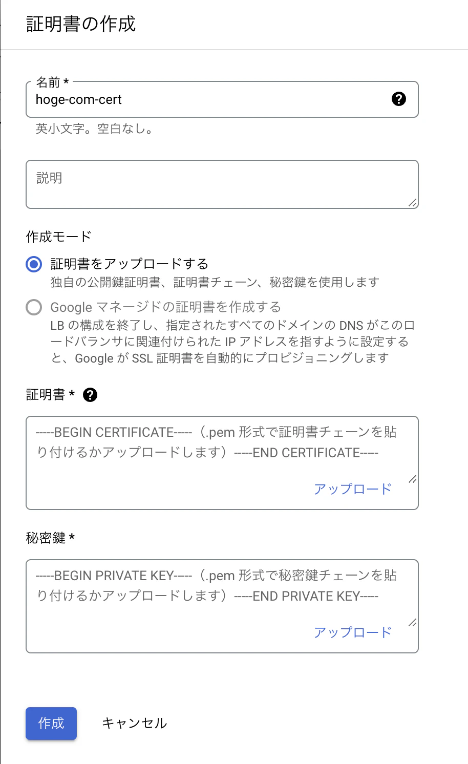 スクリーンショット 2025-02-24 22.36.01.png