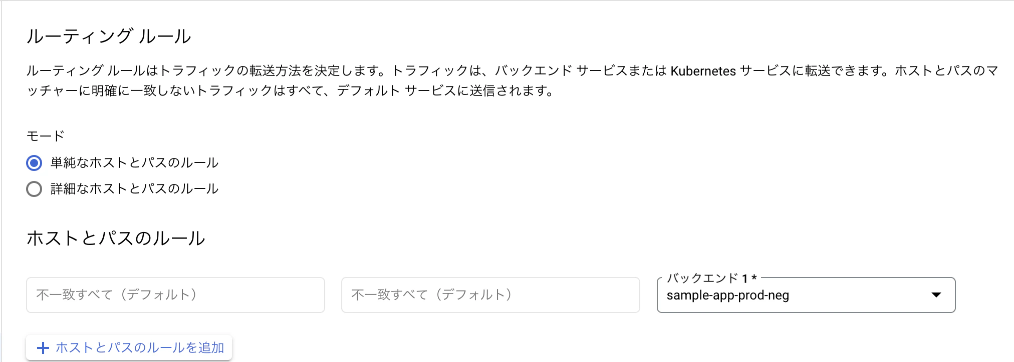 スクリーンショット 2025-02-24 22.49.46.png