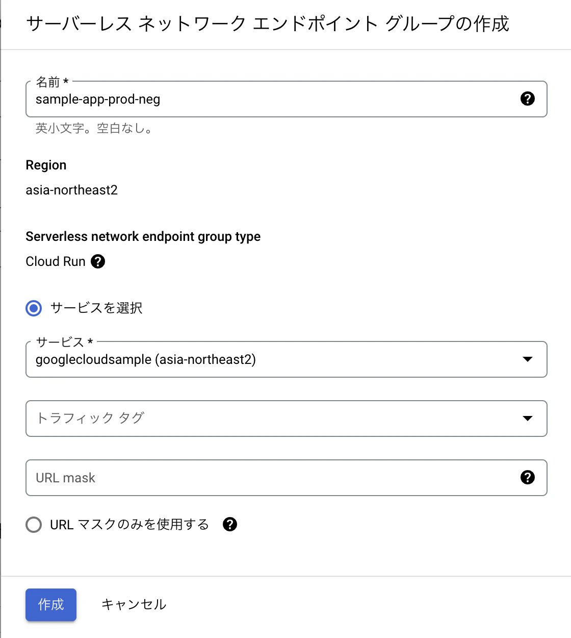 スクリーンショット 2025-02-24 22.46.28.png