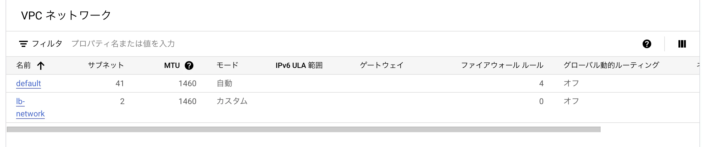 スクリーンショット 2025-02-24 22.09.57.png