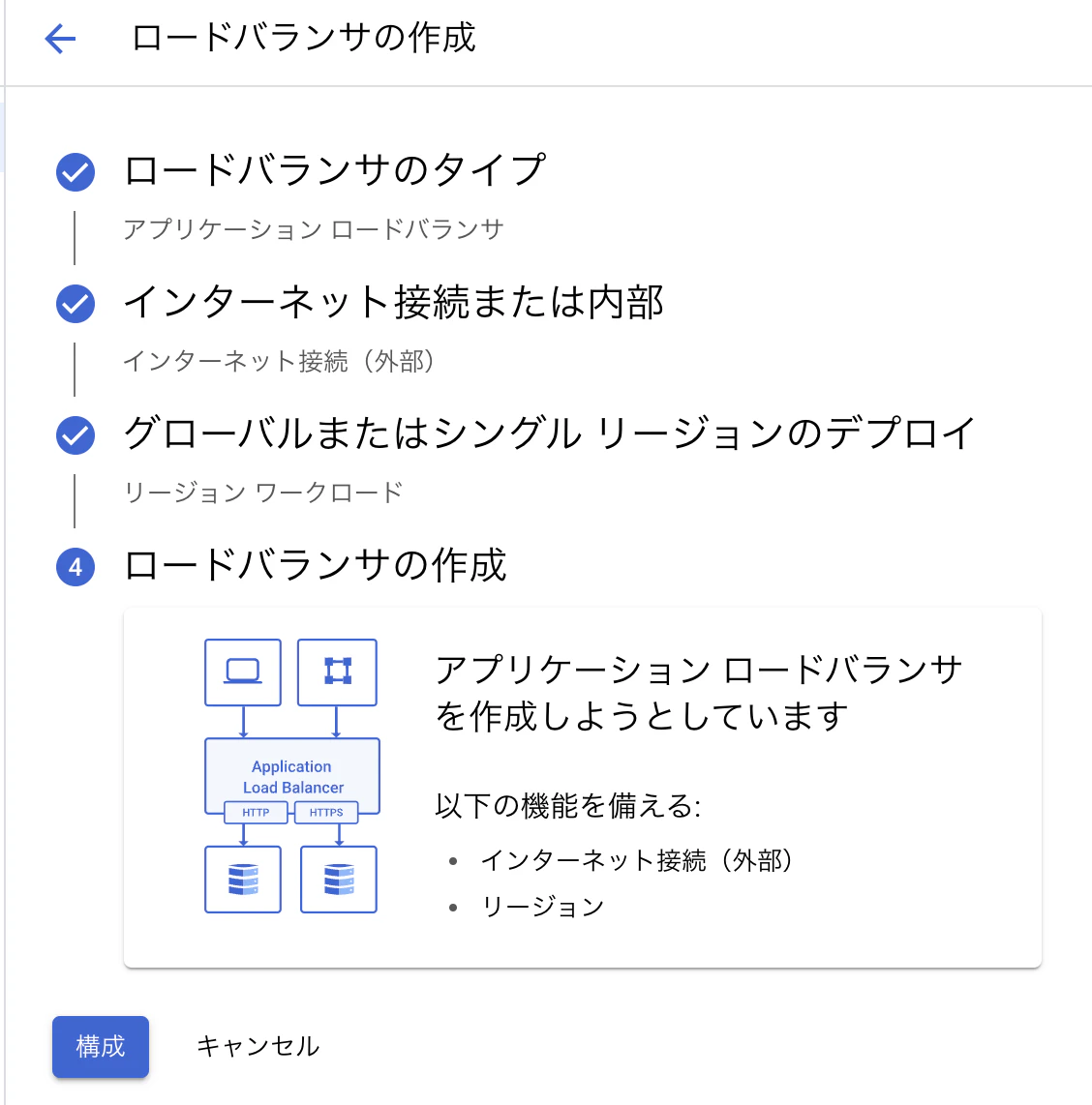 スクリーンショット 2025-02-24 22.24.11.png