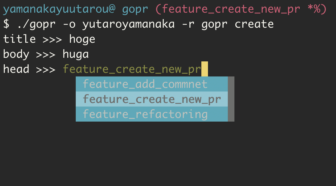 スクリーンショット 2019-05-03 15.03.08.png