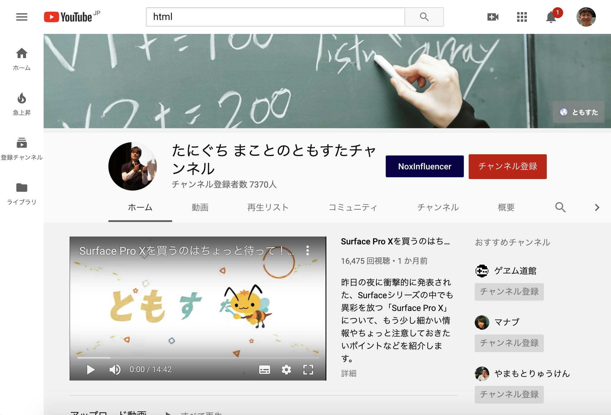 スクリーンショット 2019-11-29 1.15.19.png