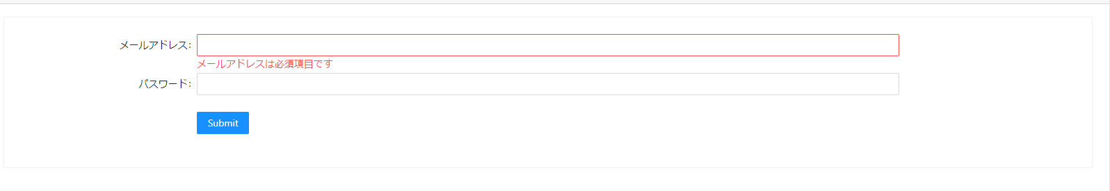 スクリーンショット 2024-05-06 192419.png