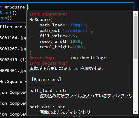 スクリーンショット 2022-05-21 21.29.54.png