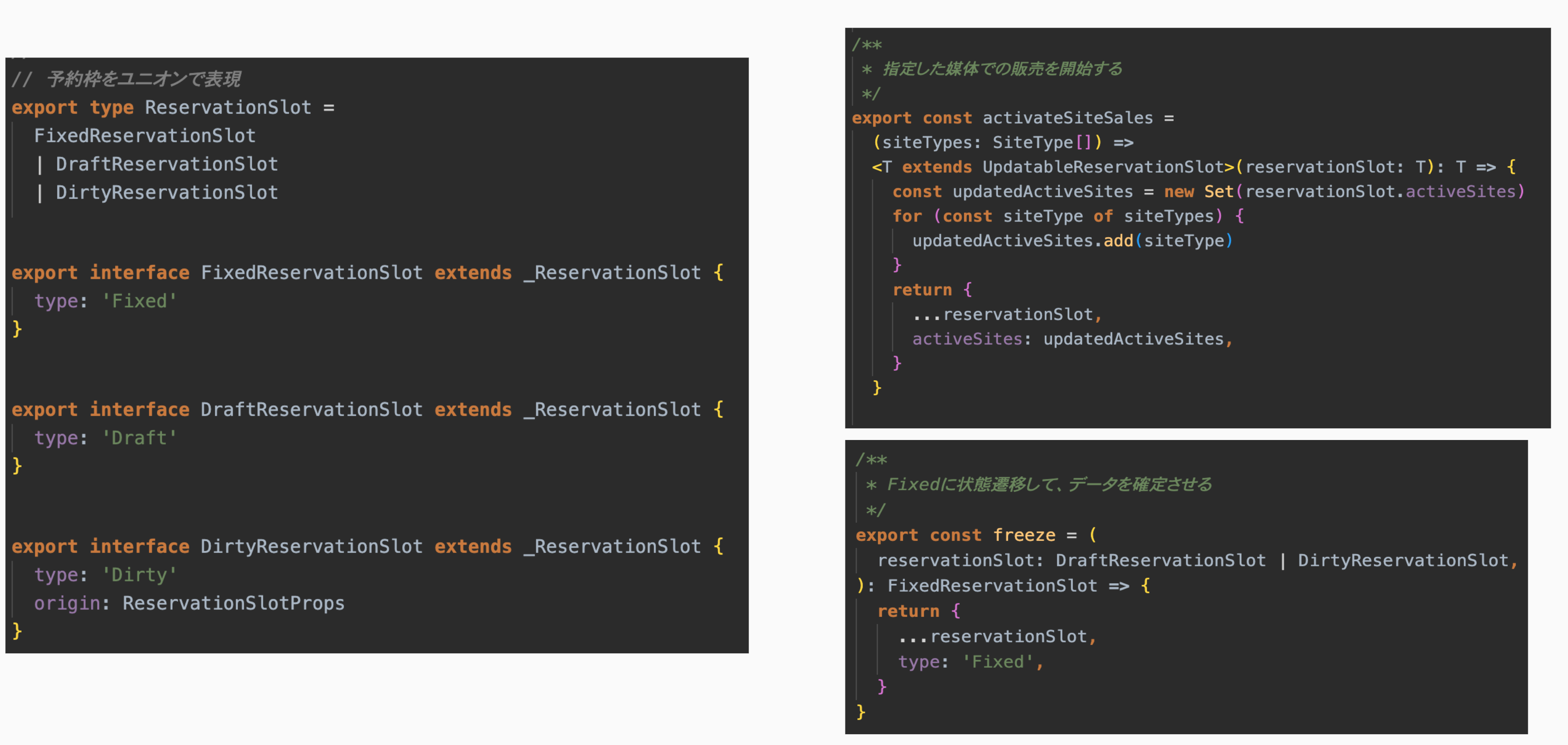 スクリーンショット 2024-12-16 19.54.53.png