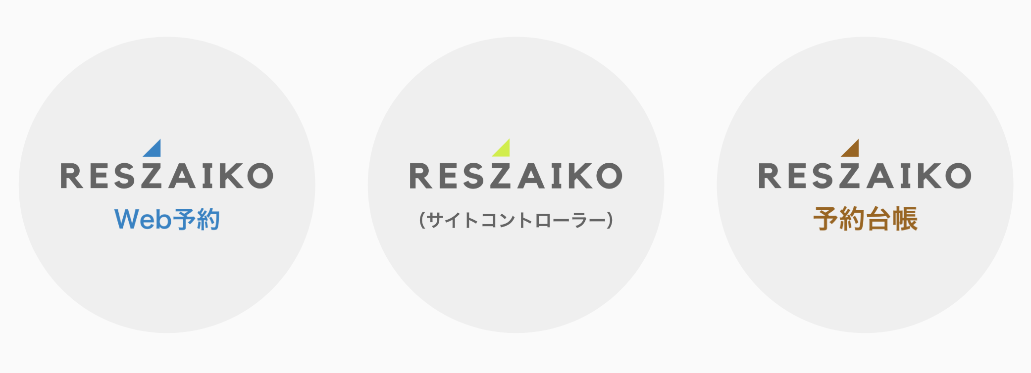 スクリーンショット 2024-12-16 21.17.42.png