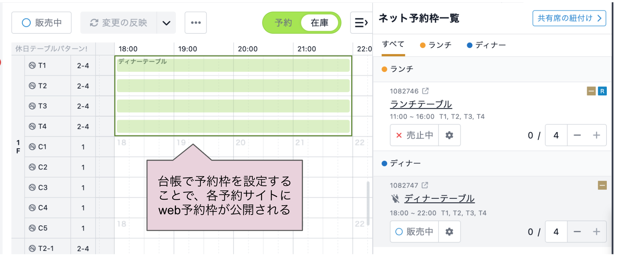 スクリーンショット 2024-12-17 12.01.01.png
