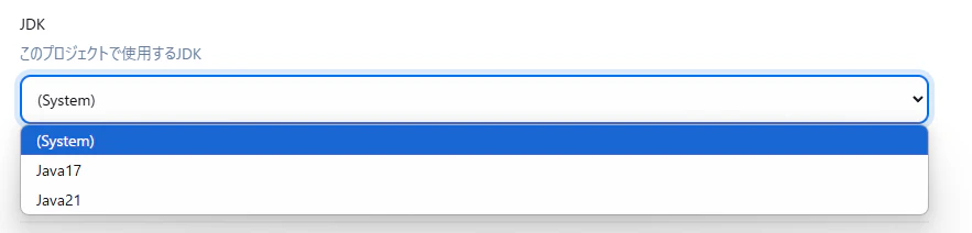 スクリーンショット 2025-04-11 164600.png