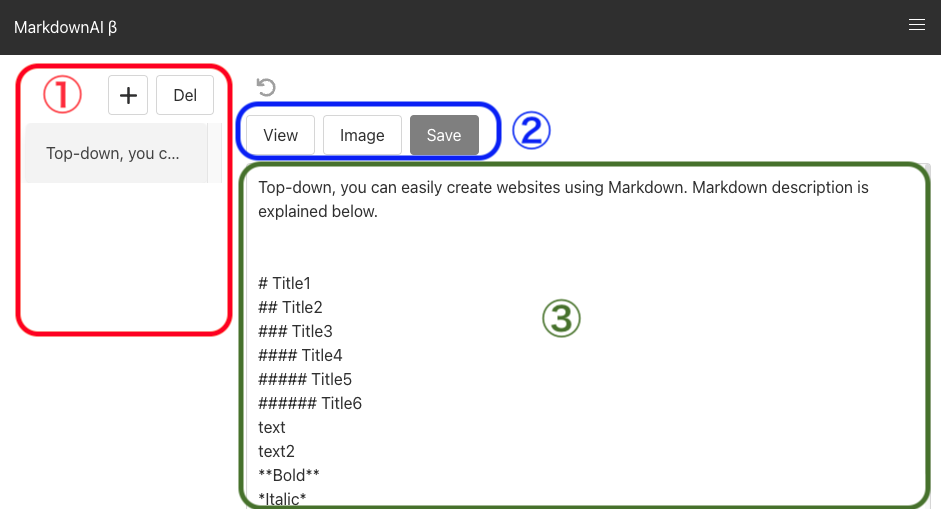 スクリーンショット 2024-07-13 14.54.46.png