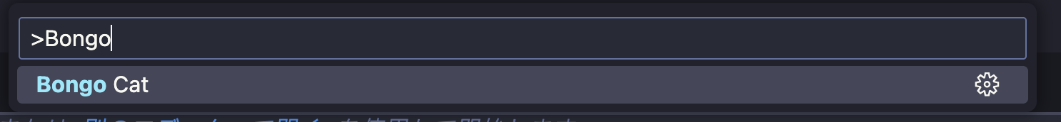 スクリーンショット 2024-07-07 16.34.05.png