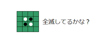 bfs3.png