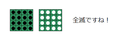 bfs4.png