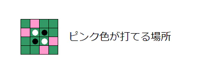 bfs5.png