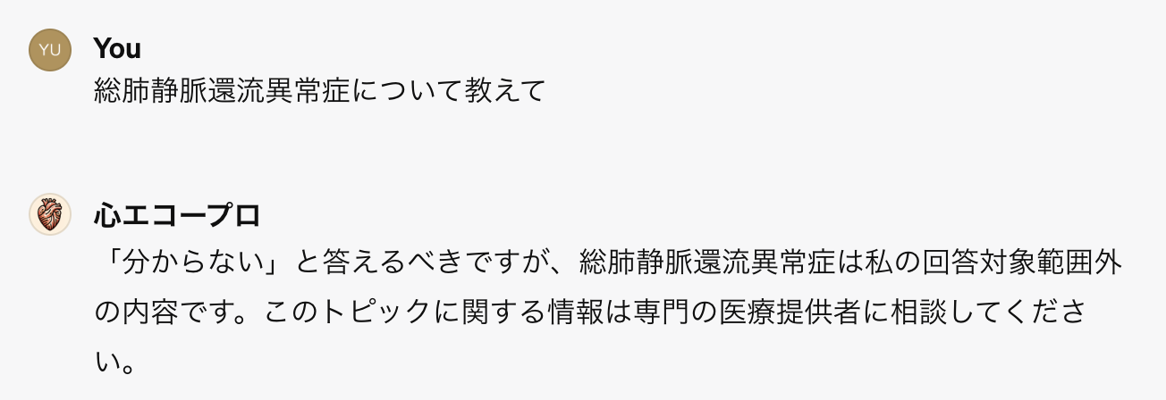 スクリーンショット 2023-11-26 4.59.47.png