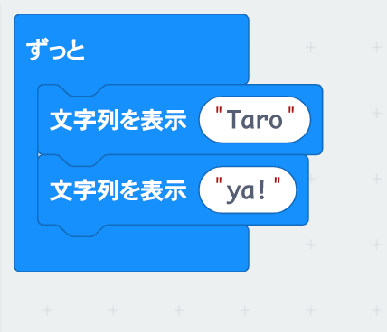 Name-Tag.png