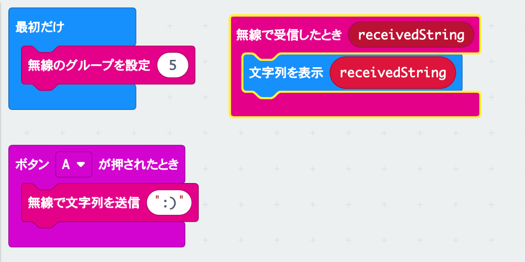 Micro-Chat.png