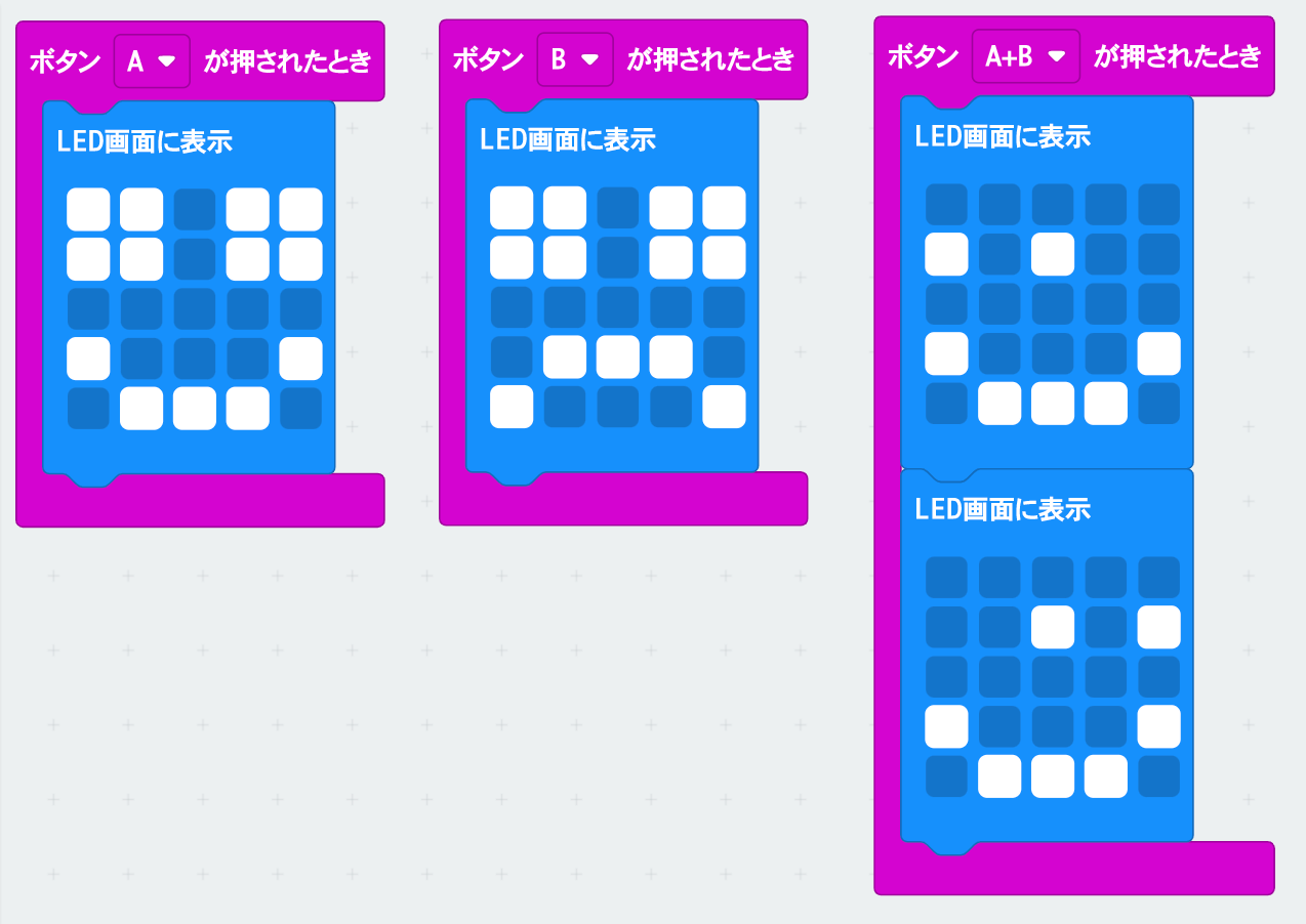 Smiley-Buttons.png