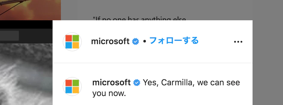 スクリーンショット 2020-08-24 17.27.05.png