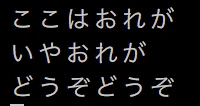 スクリーンショット 2020-08-24 16.19.22.png