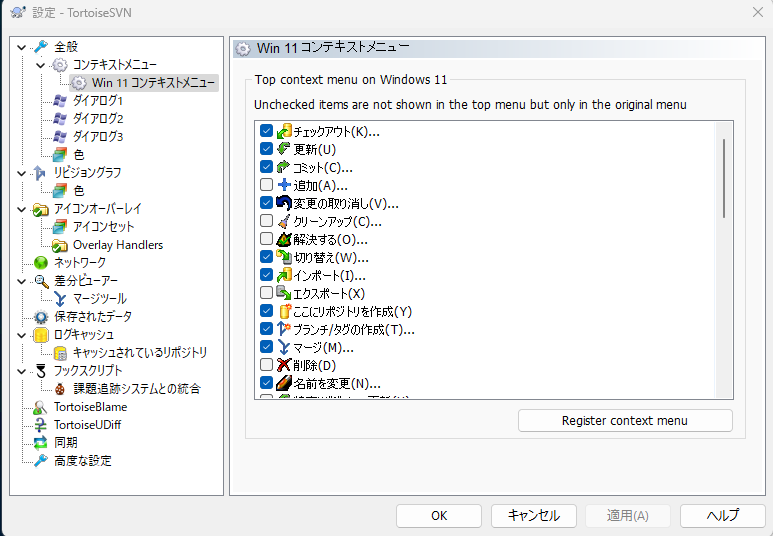 4d1c5f73140244a7f67b8d4f031f85d0 (1).png