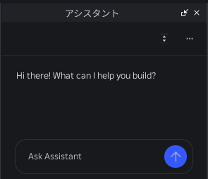 スクリーンショット 2025-12-23 0.19.45.png