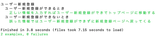 スクリーンショット 2022-05-31 14.52.48.png