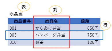 キャプチャ.PNG