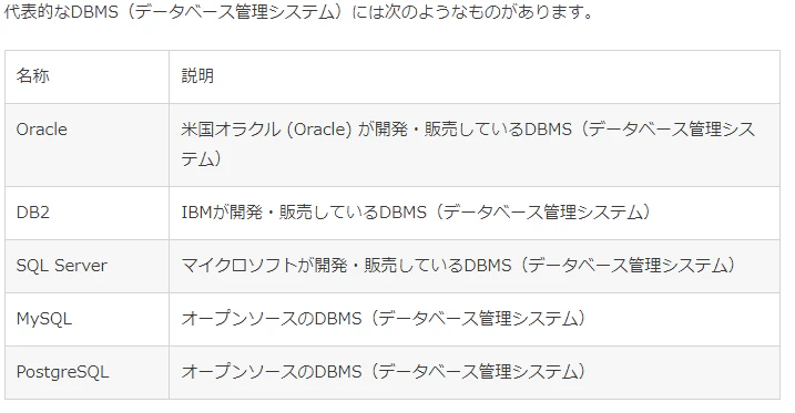 キャプチャ.PNG