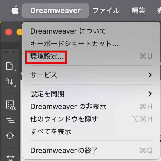 スクリーンショット 2022-10-13 15.34.png