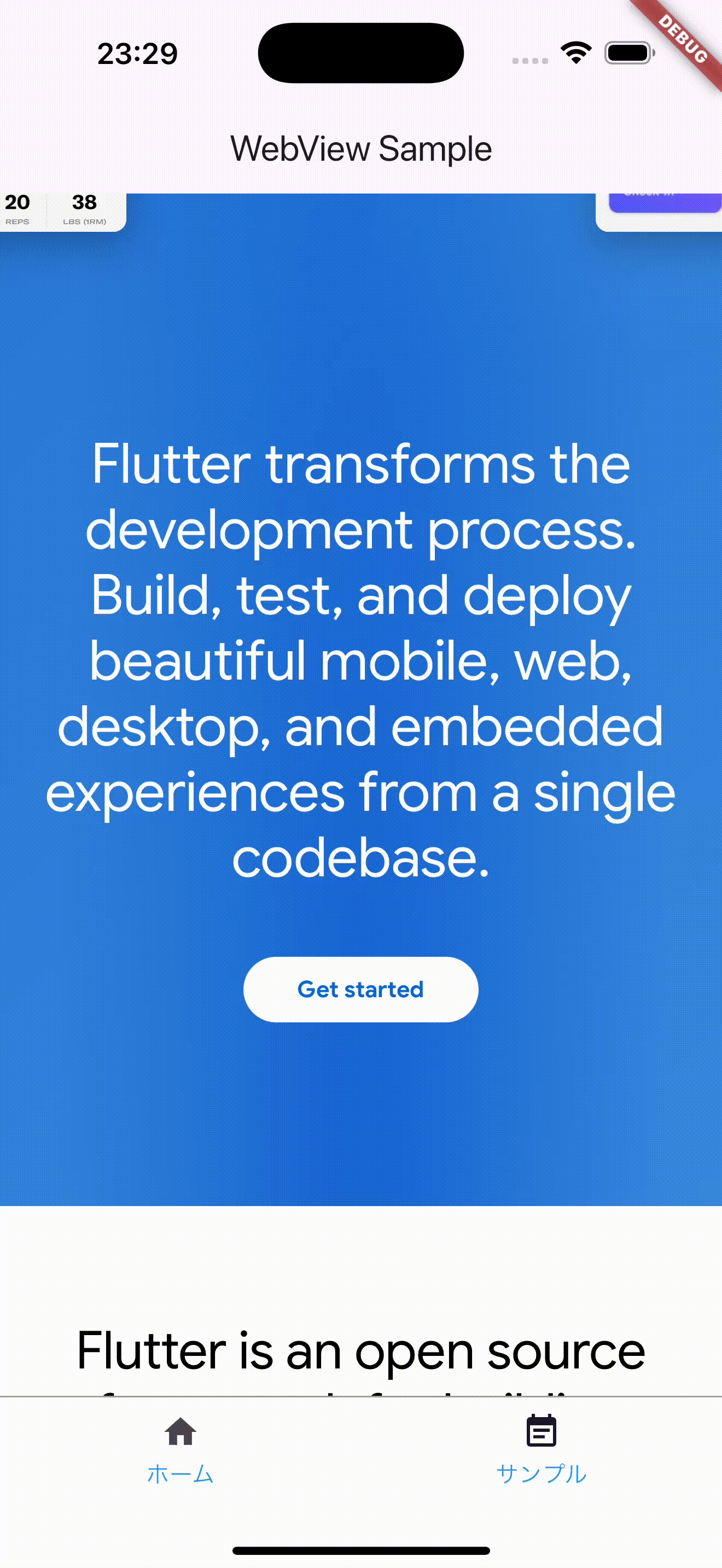 before-preview1.gif