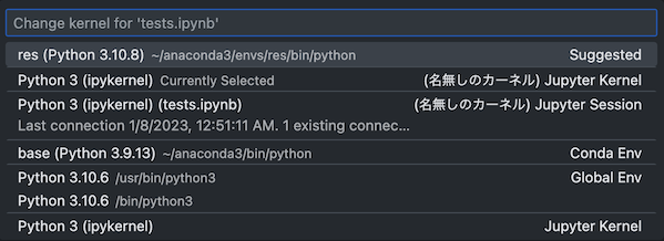 Screen Shot 2023-01-08 at 0.51.20.png