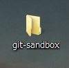 git-sandbox.JPG