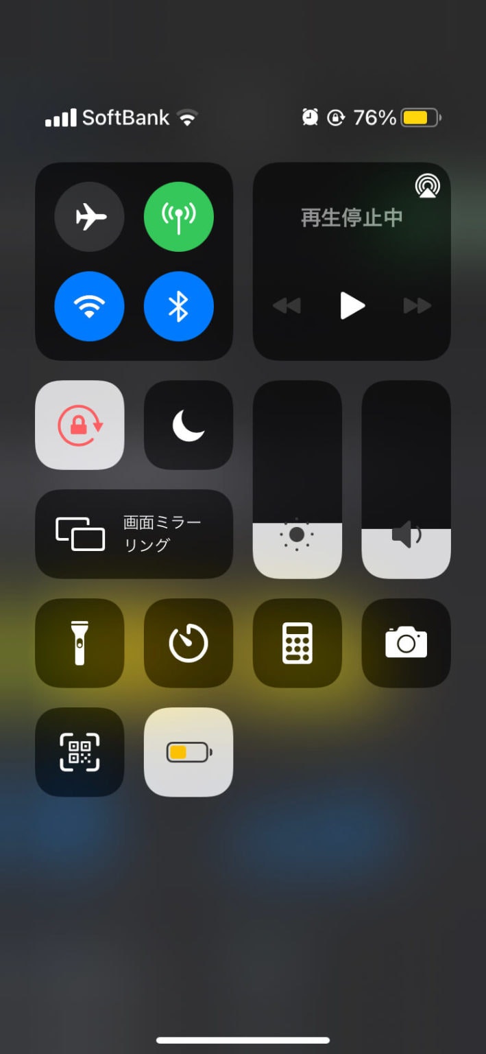 ctrlcenter.jpeg