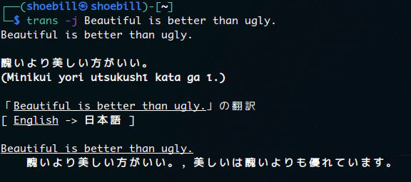 jop.png