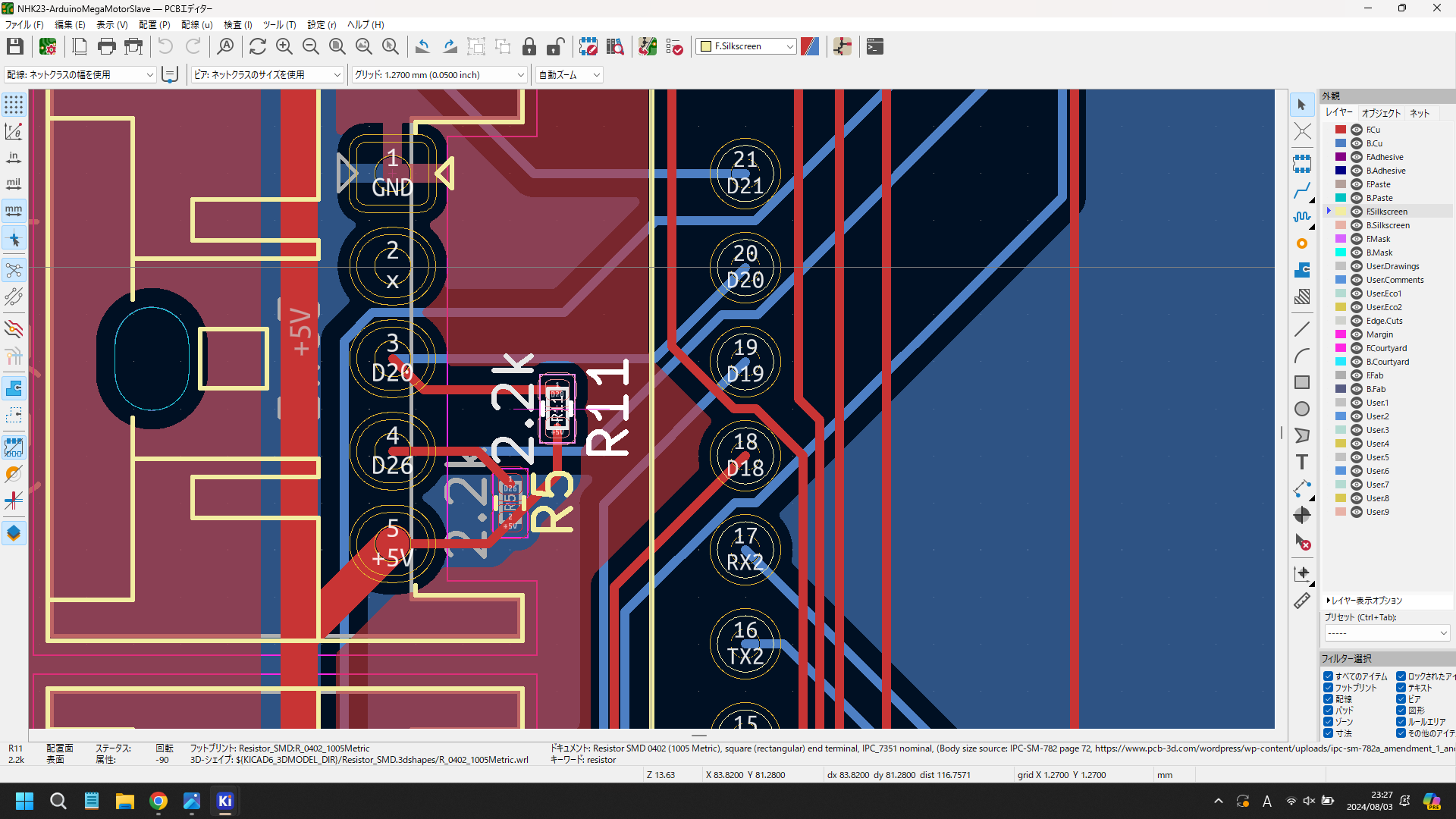 スクリーンショット (9).png (248.9 kB)