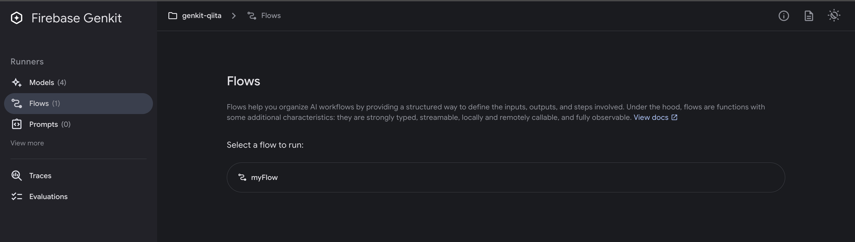 スクリーンショット 2024-12-02 15.34.38.png