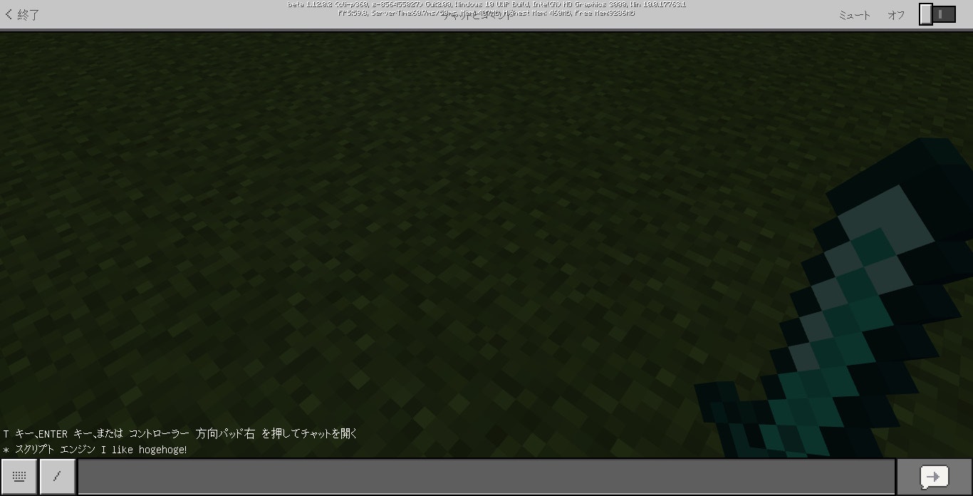 bandicam 2019-04-30 21-30-41-616.jpg