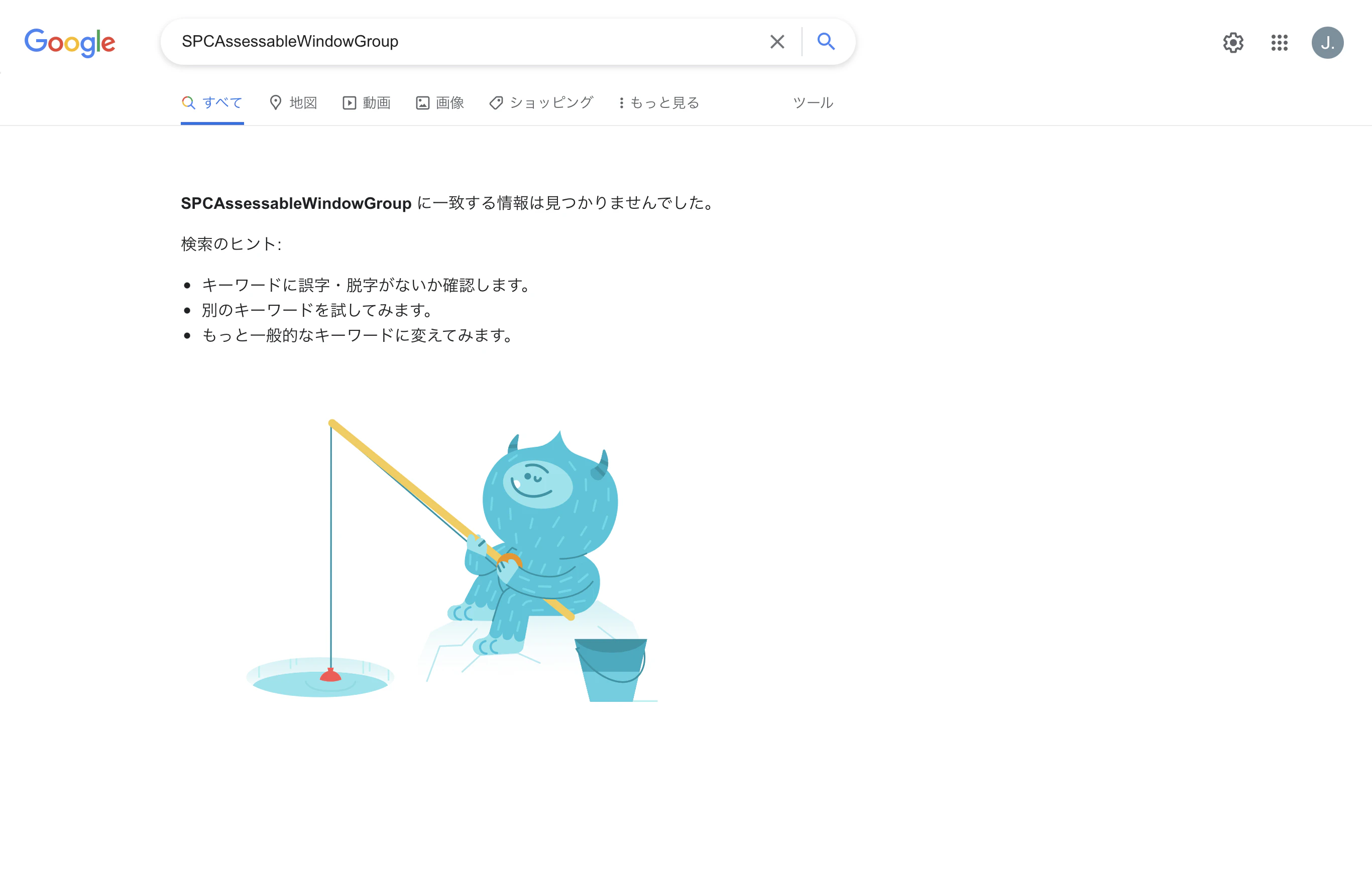 8C84A7F0-E6EE-45CC-BFE8-BAEB11432CB9.jpeg