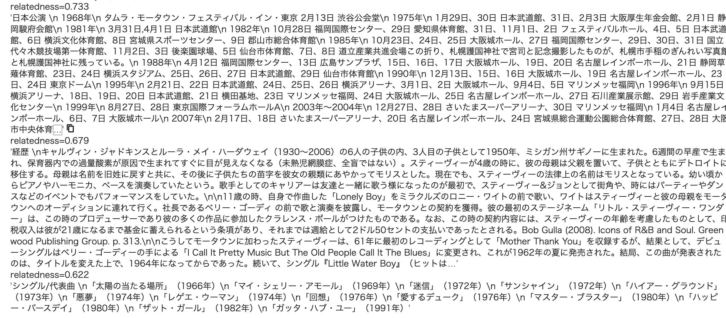 68747470733a2f2f71696974612d696d6167652d73746f72652e73332e61702d6e6f727468656173742d312e616d617a6f6e6177732e636f6d2f302f323636313737372f30616334653635302d376466642d623539302d653363612d3565663462303535353665312e706e67.png