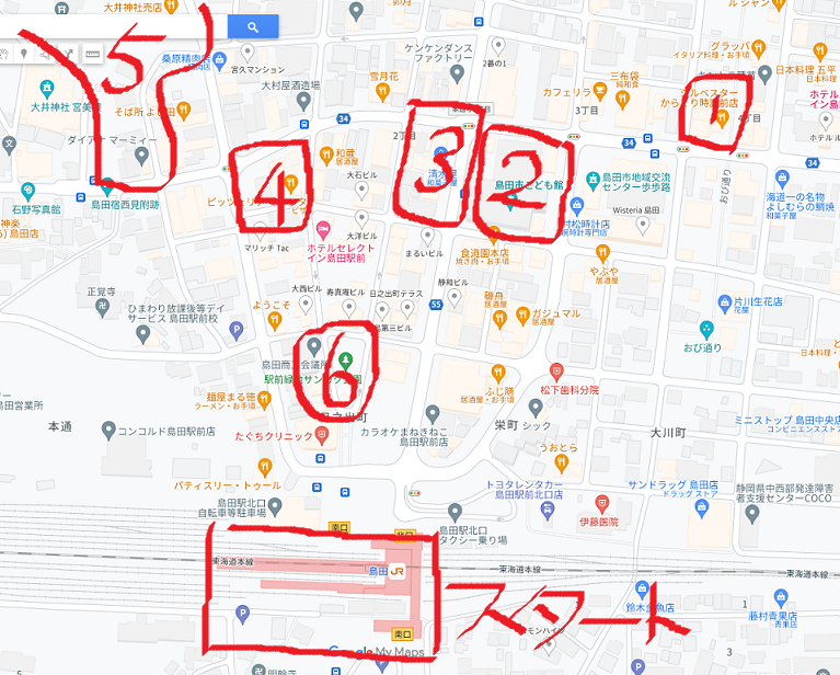 ルート 再発.png