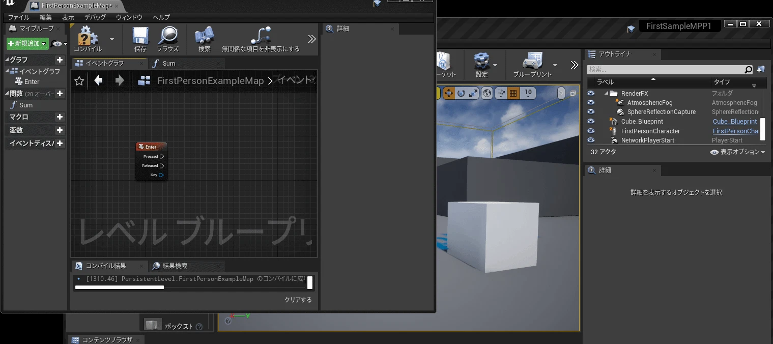 ue10.gif