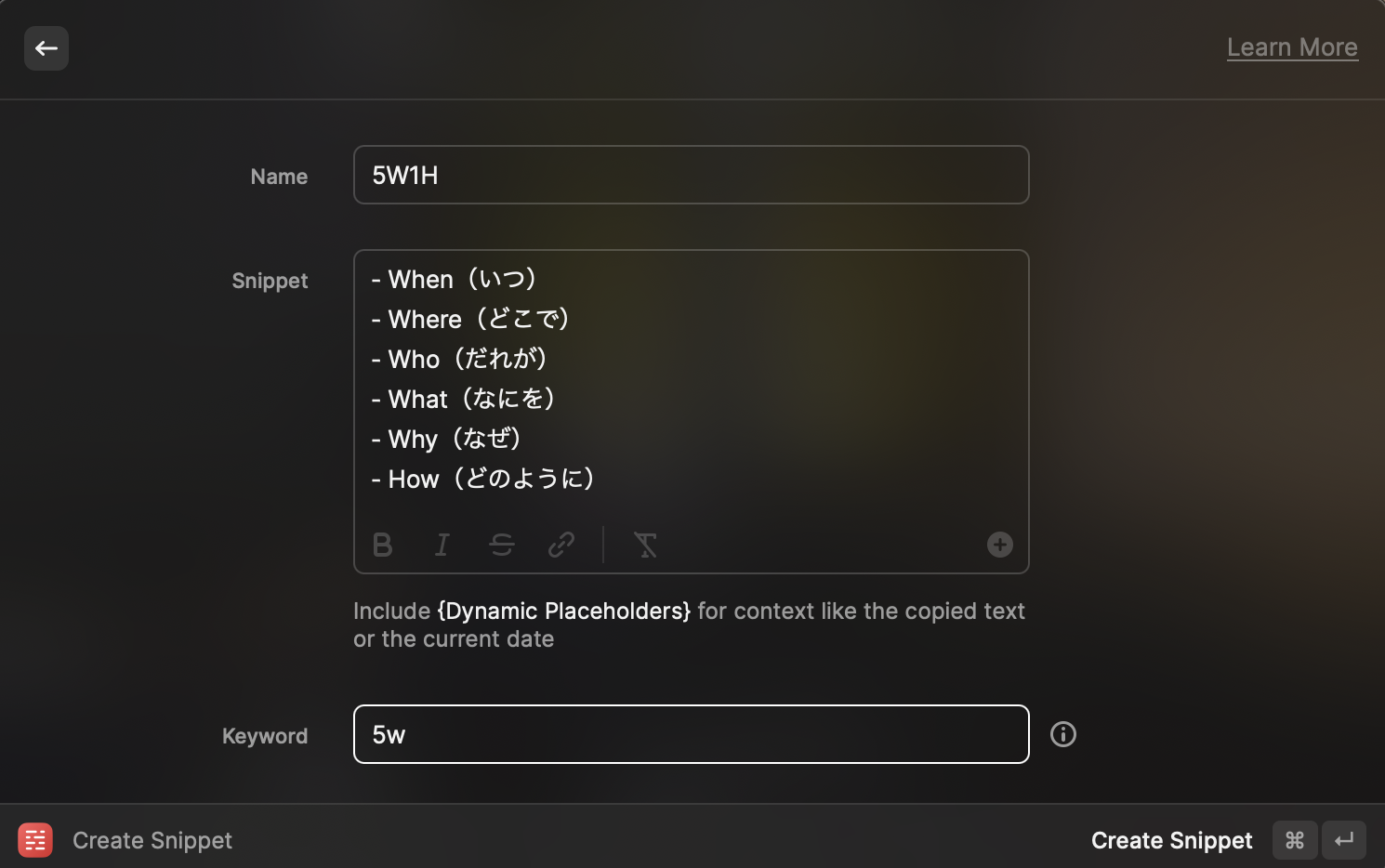 スクリーンショット 2023-12-09 19.14.01.png