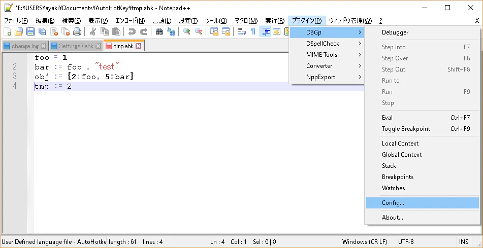 2019-04-14 (51).png