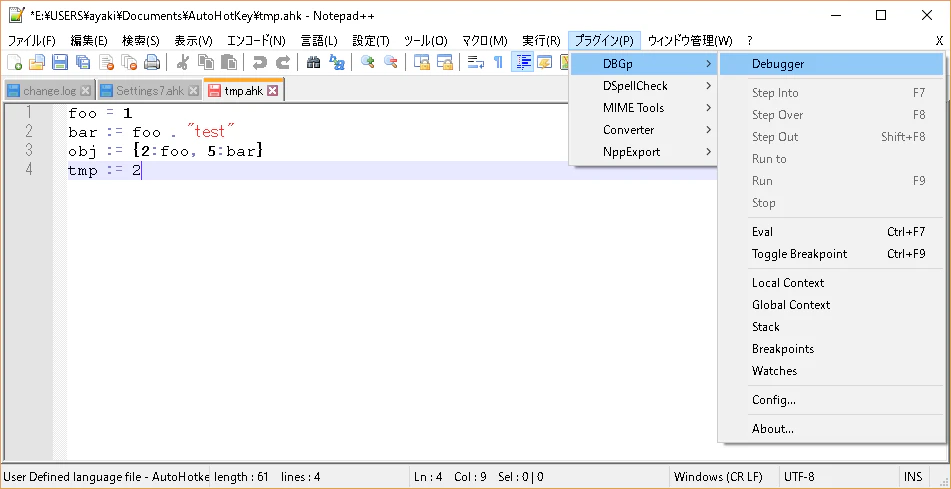2019-04-14 (61).png